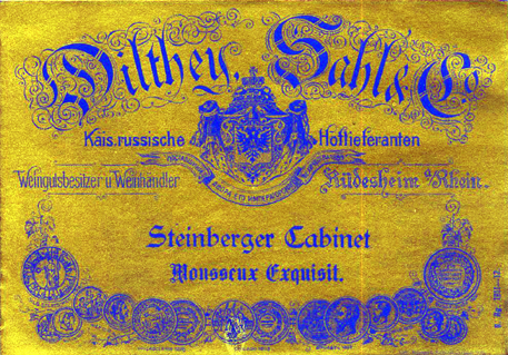 Steinberger Cabinet